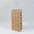 Paper Craft Bag Wholesale Recycled Kraft Paper Bag Supplier